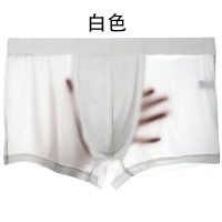 uploads/erp/collection/images/Underwear men/naming/XU0101577/img_b/img_b_XU0101577_3_KB_Em0mQIZkFNYWVSWGqzuGm3-APxklz